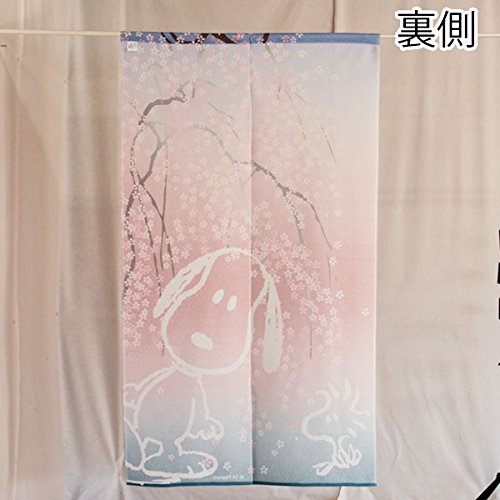 Amazon｜のれん スヌーピー柄 しだれ桜 85×150cm｜のれん オンライン通販